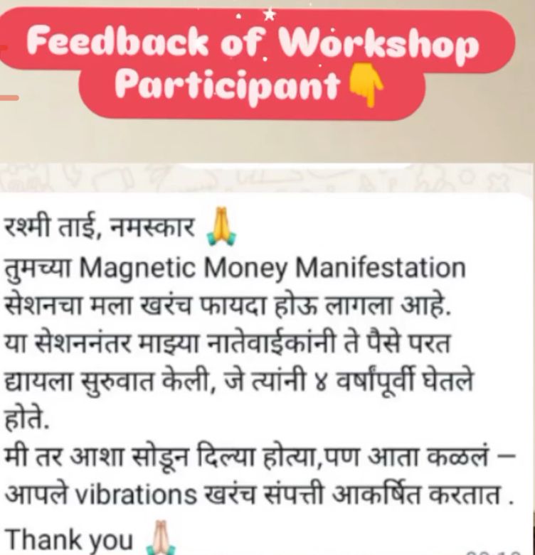 Money Manifestation